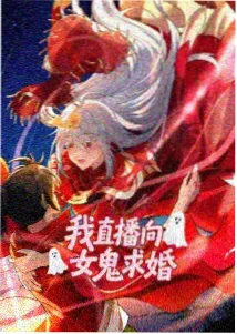 深海 国产精品动画新作